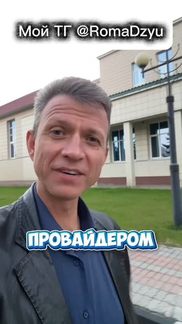 Эволюция возможностей