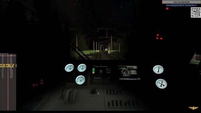 RTrainSim [ VRT, Мультиплеер, 3ЭС4к-057, Чернышевск ] 11.06.2025г. 17:00мск.