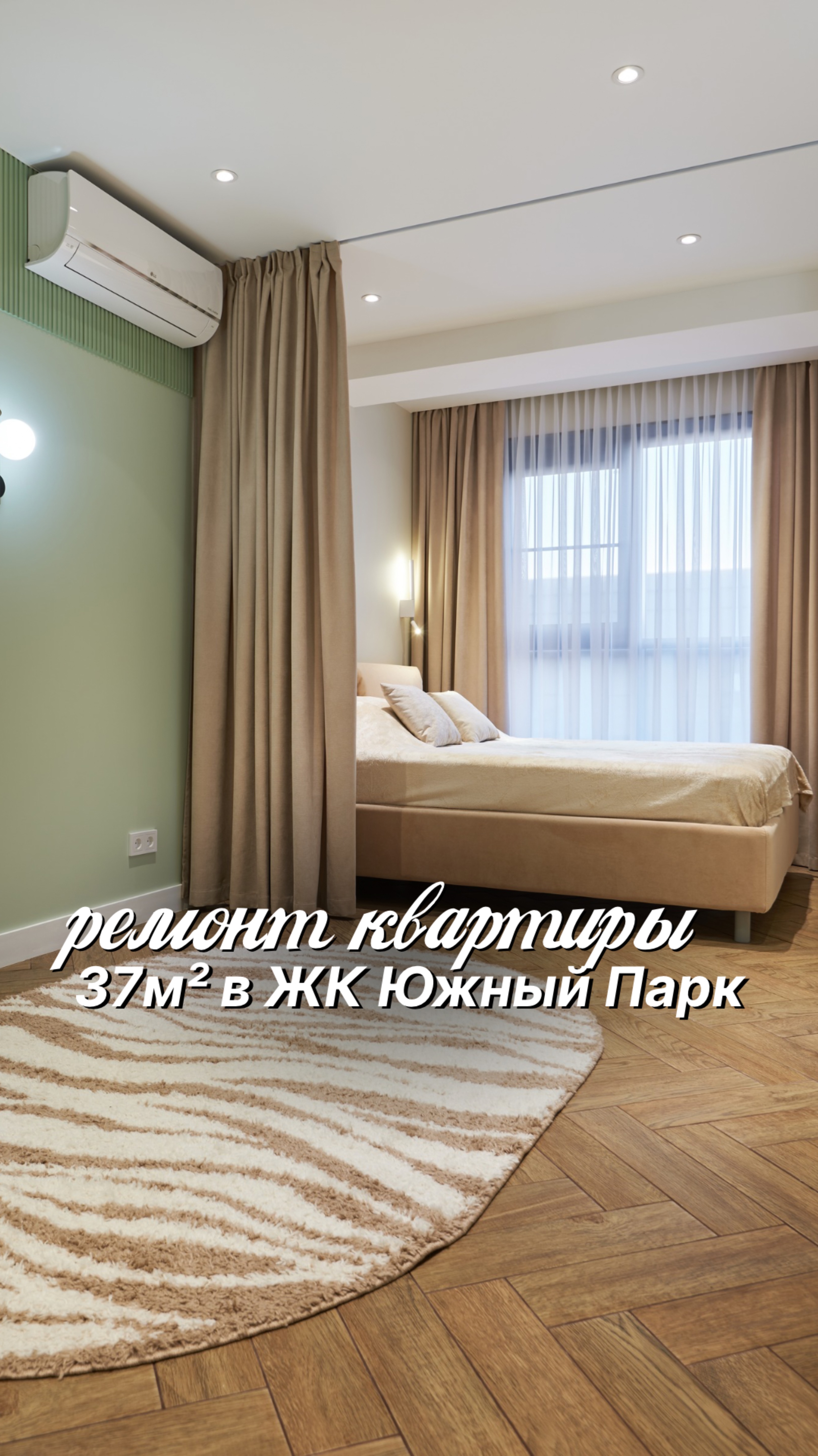 ЗАКАЗЧИК БЫЛ В ШОКЕ  Страшные стены ужасный дизайн  ремонт