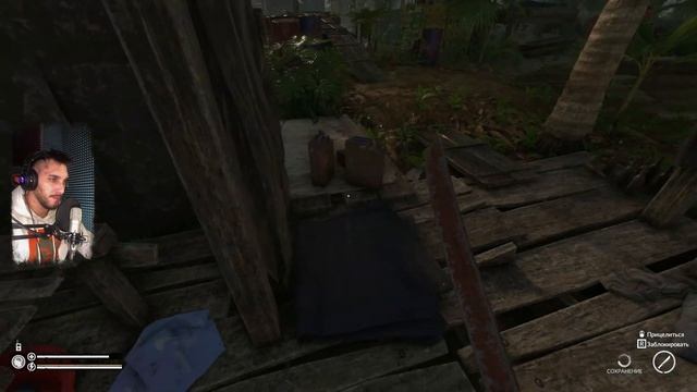 Green Hell / Грин Хелл - Сюжет: Полное прохождение #7