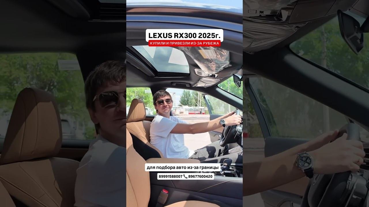 Цена: 6 850 000₽ под ключ в г. Самара #автоизкитая #автоизкореи