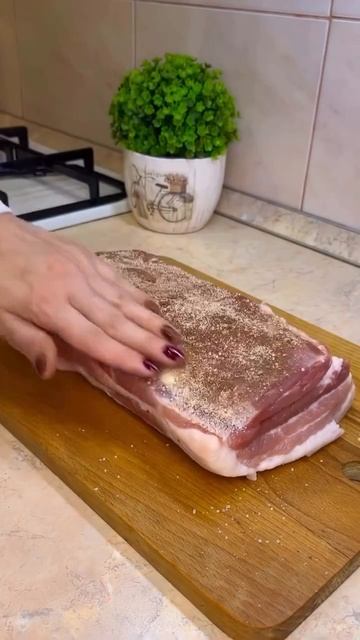 Деликатес из грудинки