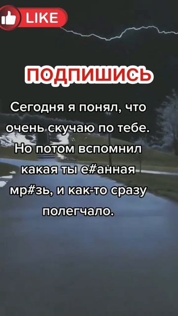 СЕГОДНЯ Я ПОНЯЛ... 😉