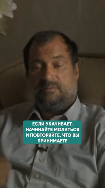 КОГО УКАЧИВАЕТ В ТРАНСПОРТЕ? #самопознание #психосоматика