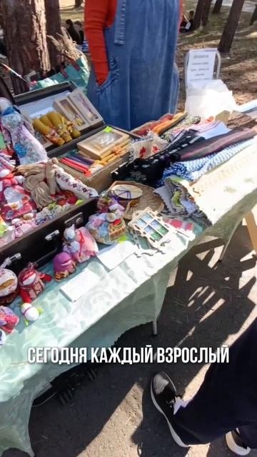 -переходи в мой телеграмм канал