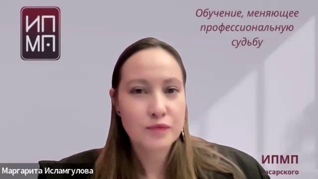 Мифодизайн 12.09.2025