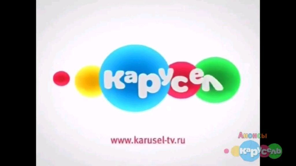 Опять????