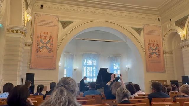 Отчетный концерт СМХК Концертный этюд Ф.Лист  исполняет Сохранный Геогрий.