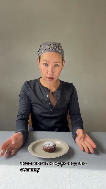 Дебют с видеообзором #browniebagels