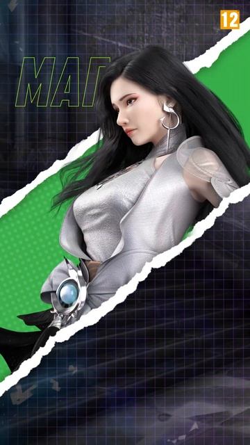 Perfect World Mobile - Классы | Мобильная игра iOS/Android/AppGallery