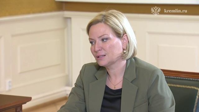 Президент провёл рабочую встречу с Министром культуры Ольгой Любимовой, 12 сентября 2025 года