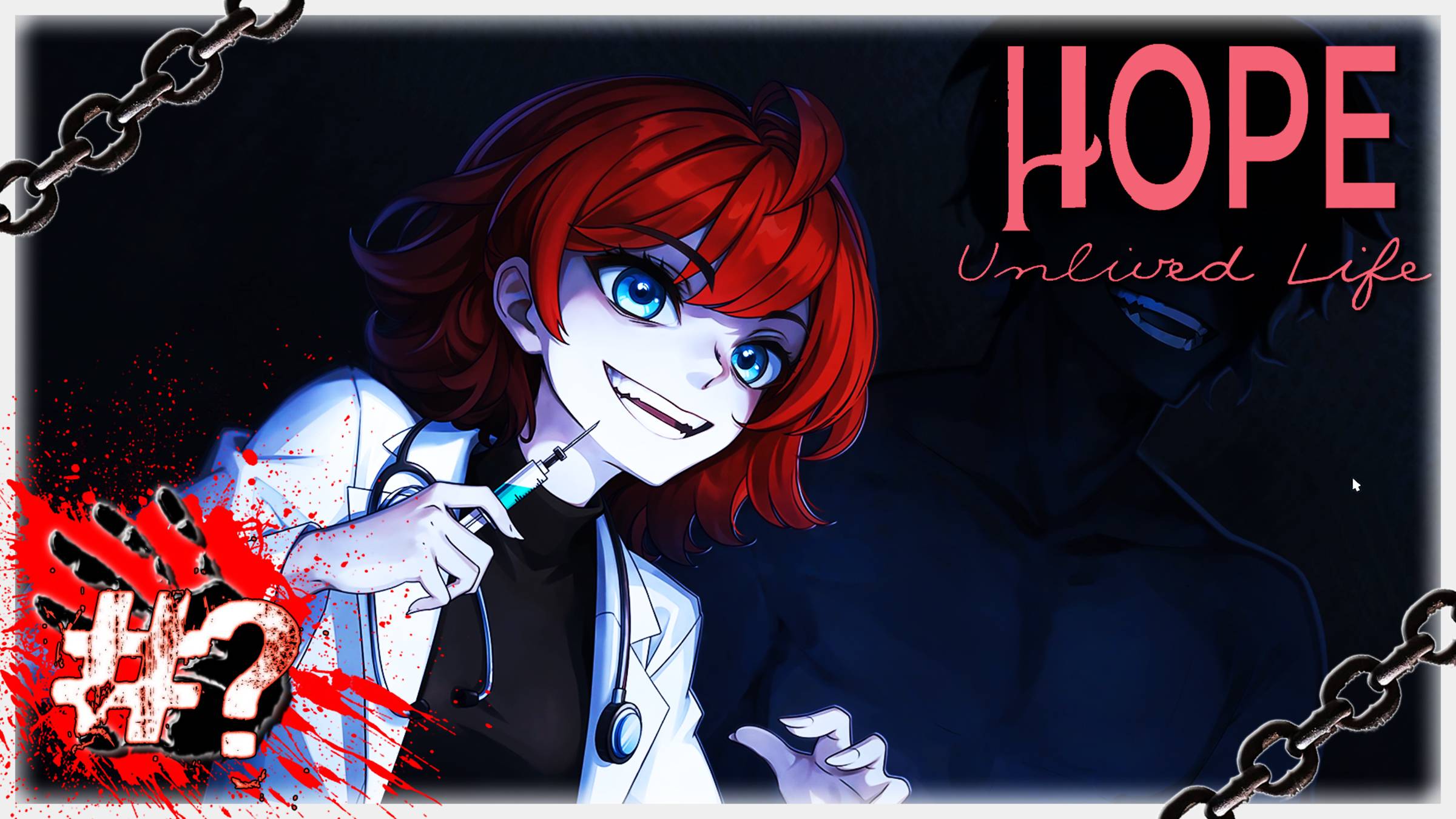 НИ ЦЕЛИ, НИ МЕЧТЫ 🥺 🚶🏻 ▶ HOPE: Unlived Life Demo #? [2K]