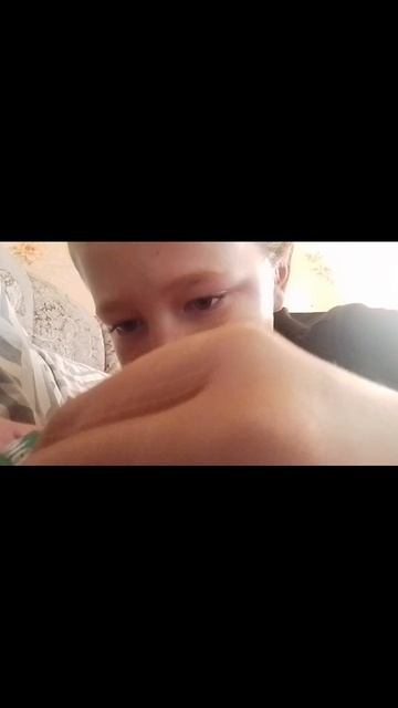 Мой первый мугбанк