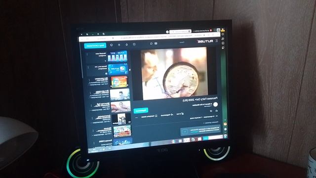 Реклама Фейри Окси Плюс 2009 (RU).