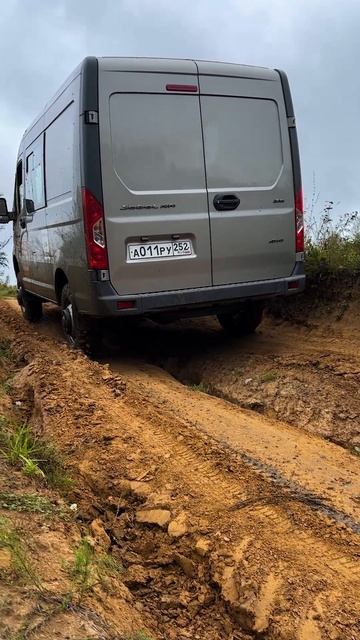 Это СОБОЛЬ НН и он может вот так!