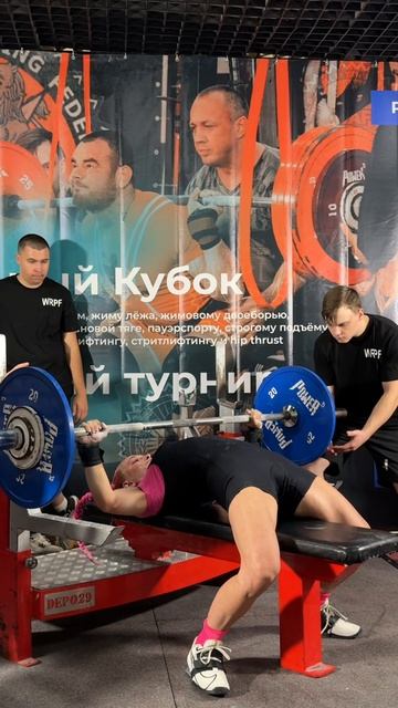 SBD 6-7 сентября 2025