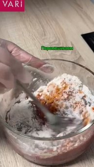 Печеночные оладушки по проверенному рецепту🤌🏻Сковорода на WB арт. 304337695