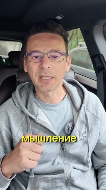 Задумайся! #мотивация #крылатыефразы #мотиваторы