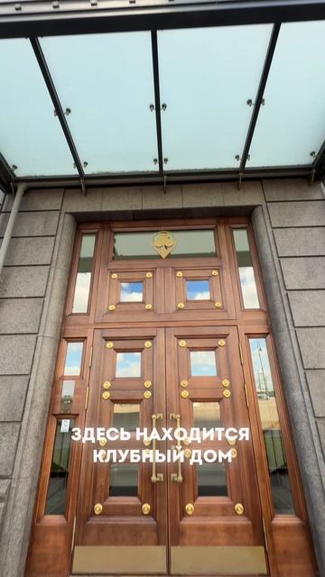 Центр Петербурга не всегда был элитным