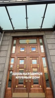 Центр Петербурга не всегда был элитным