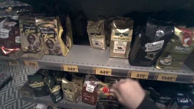 Нейромаркетинговое исследование : запись данных в торговом центре, 2025