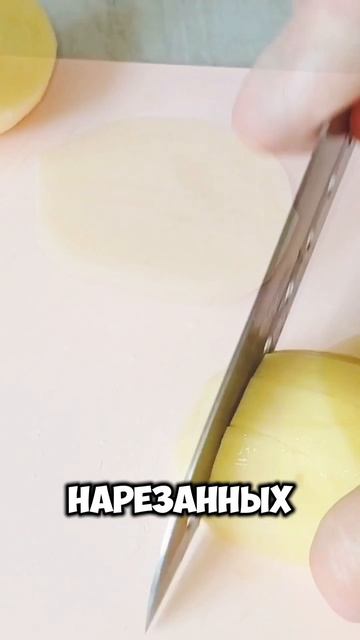 Ужин в казане 🫕!