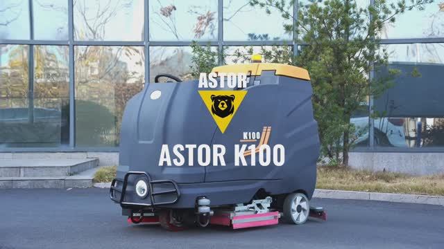Поломоечная машина с функцией подметания ASTOR K100