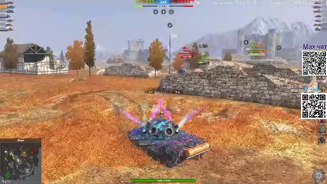 Tanks Blitz Режим Реалистичный, Ночной рандом в Бешенстве #Танки #блиц #блитс #MIRZABEG