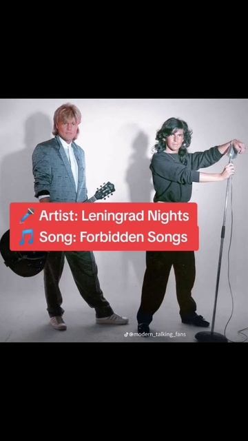 Слушай на Яндекс Музыке, ВК музыке и других популярных площадках. Ссылка на тг и вк в профиле