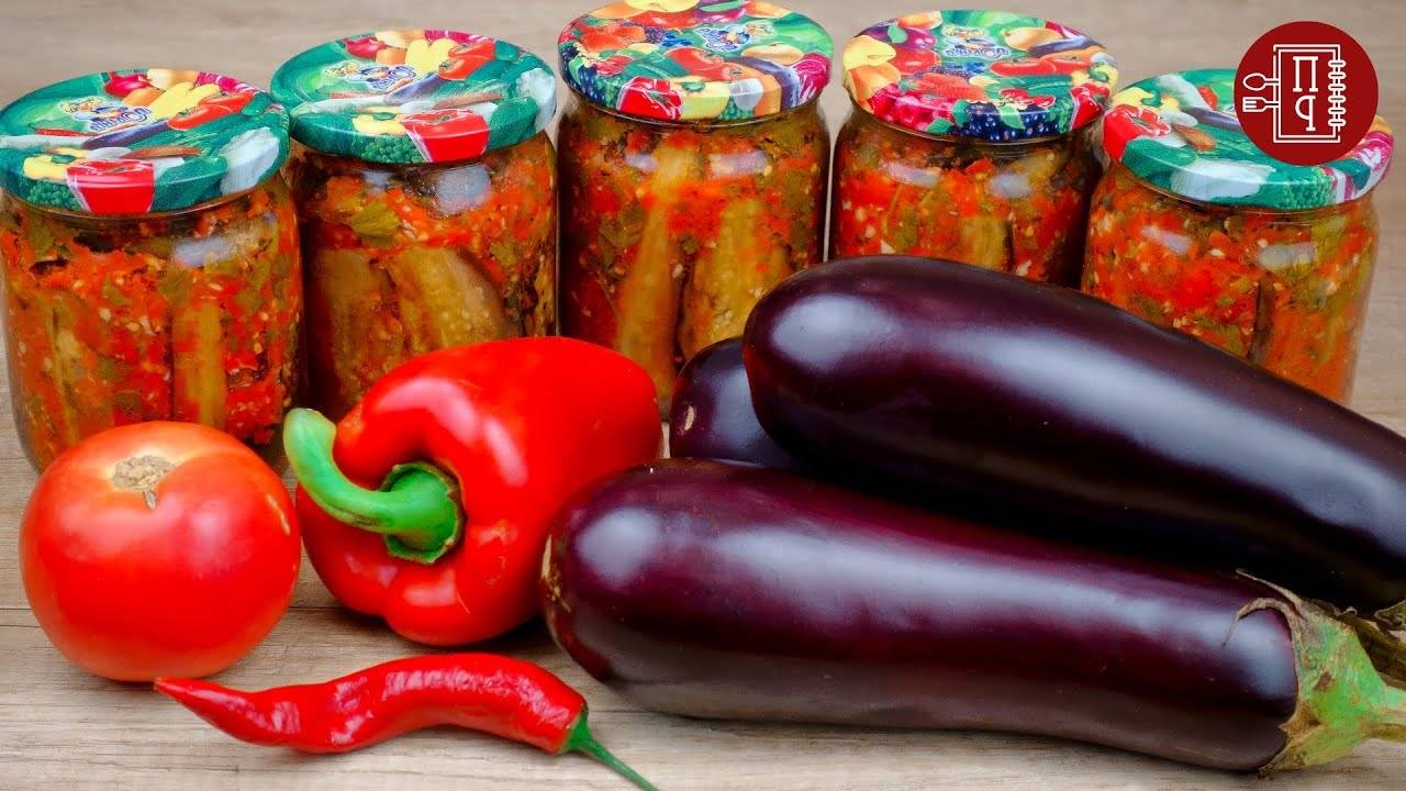 Обалденные Маринованные Баклажаны на зиму! Маринад просто БОМБА!