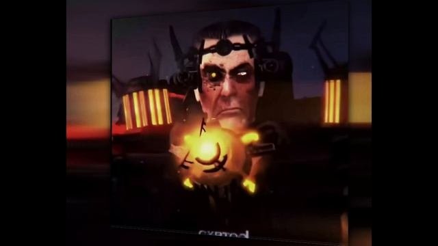 эдит G-man