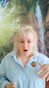 Вибрато✨упражнения