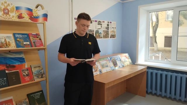 Николай Рубцов "Привет, Россия".
