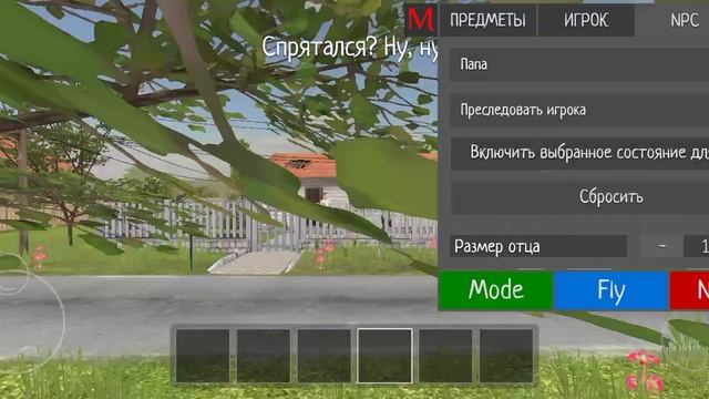 Сколько можно повторять
