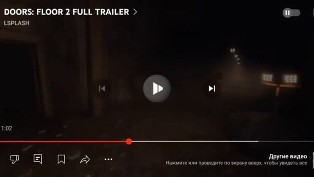 НЕ КАНОН обзор на трейлер