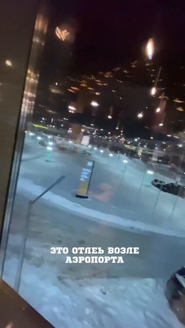 Как я ночью клиента ездил стричь.