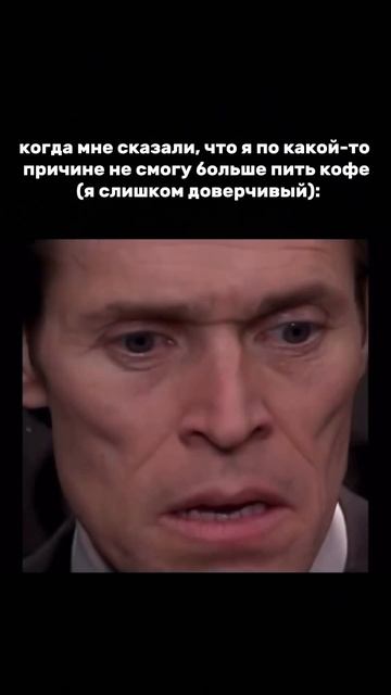 Жиза же? #жиза #lebo #coffee #мем
