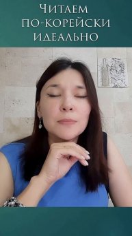 Добро пожаловать!