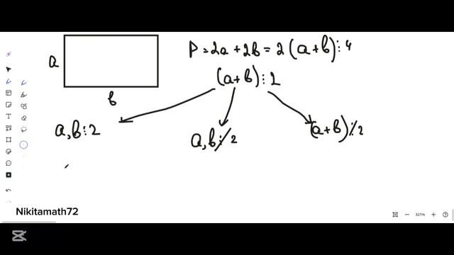 Устная олимпиада по математике для учеников 4-го класса. 1 тур 
Физико-математическая школа Тюмени