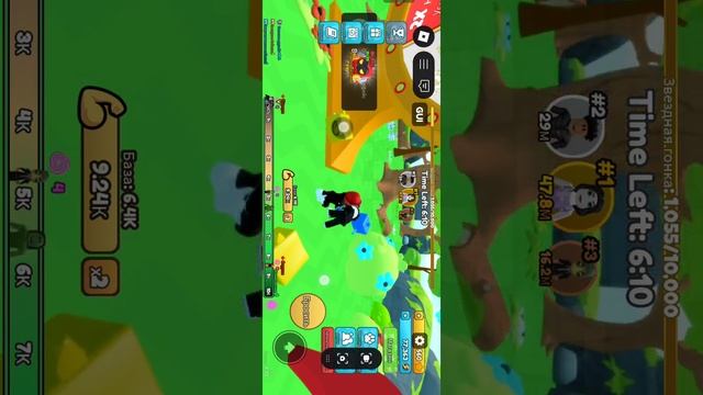 играю в швыряй друзей и я достиг 106 тысяч силы 🙀🙀🙀