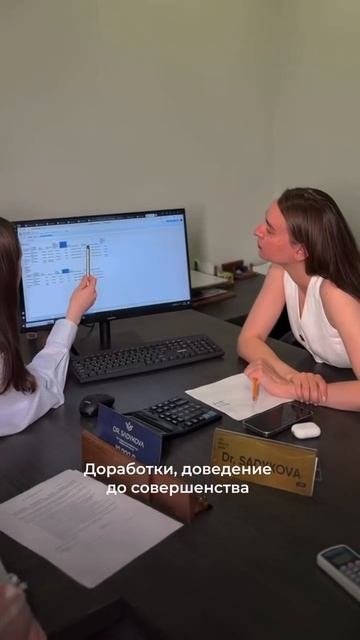 Мы отправили любимые бальзамы DRSADYKOVA в воздушных шарах и получили в ответ море теплых слов