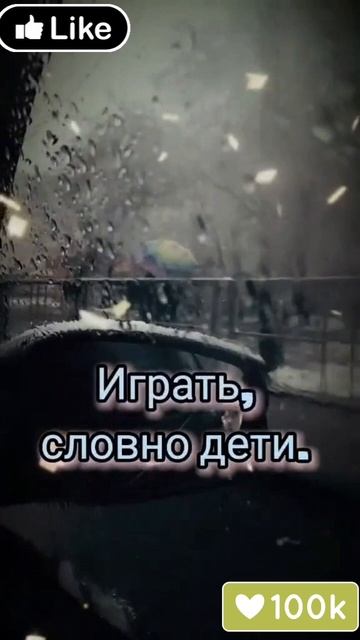ЛУЧШИЕ ОТНОШЕНИЯ