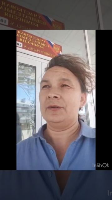Комиссия на участке 1038 г. Горячий Ключ не принимает жалобы, выгнали с участка кандидата Валентину