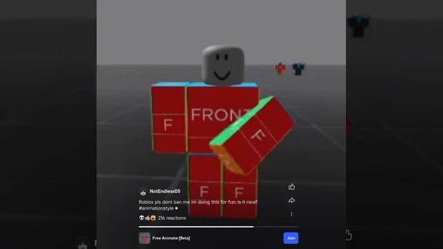 Новая анимация в роблокс