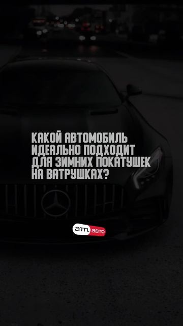 КАКИЕ ВОПРОСЫ ОБСУДИМ СЕГОДНЯ?