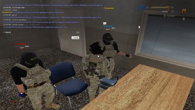 Допрос