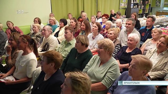 11.09.2025 Собрание ветеранских организаций