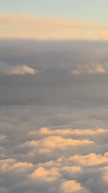 там, за облаками