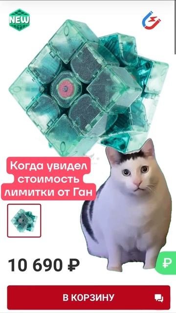 Новая лимитка уже у нас на сайте!