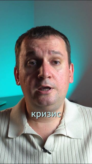Ставка снизилась! Цена на квартиры не рухнет?!